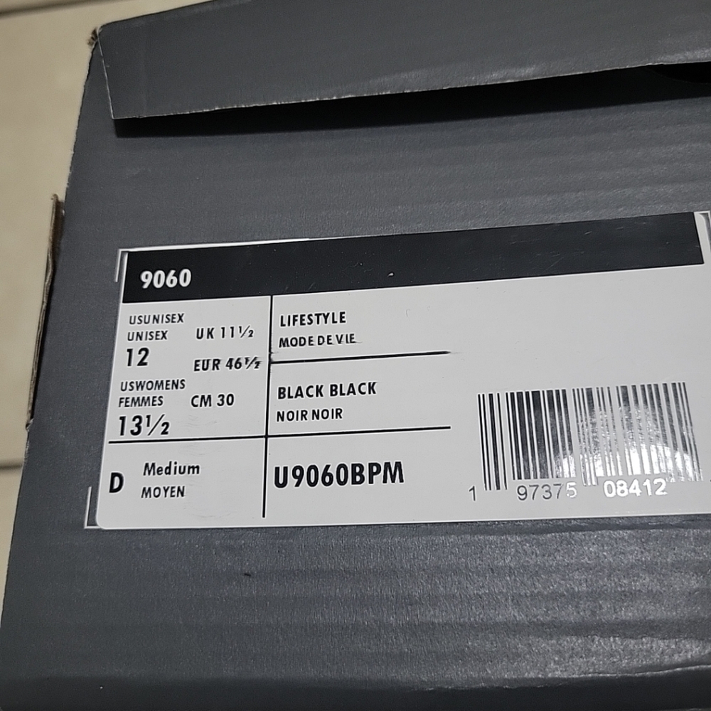 Empty Shoe Box